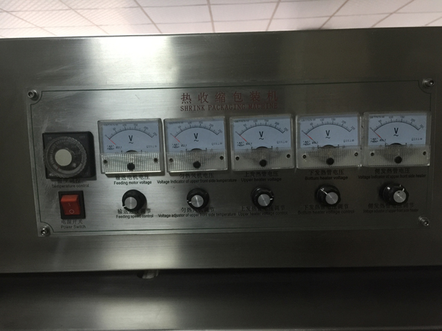 korkide tihend kahanev tunnel.jpg