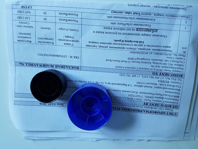 caps proovid pildid sulge shot.jpg