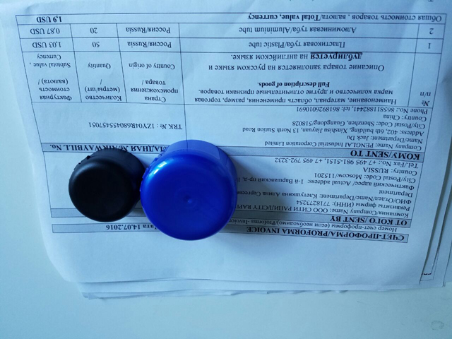 caps proovid pildid sulge shot.jpg