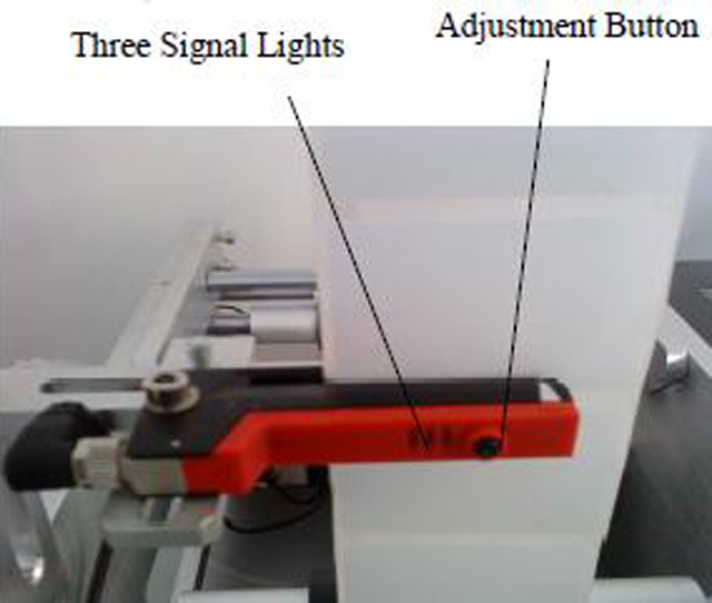 leuze silmaandur töötab.jpg