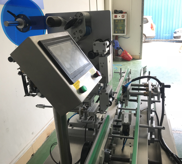 küljepilt mudelil VK-LBL labeller.jpg