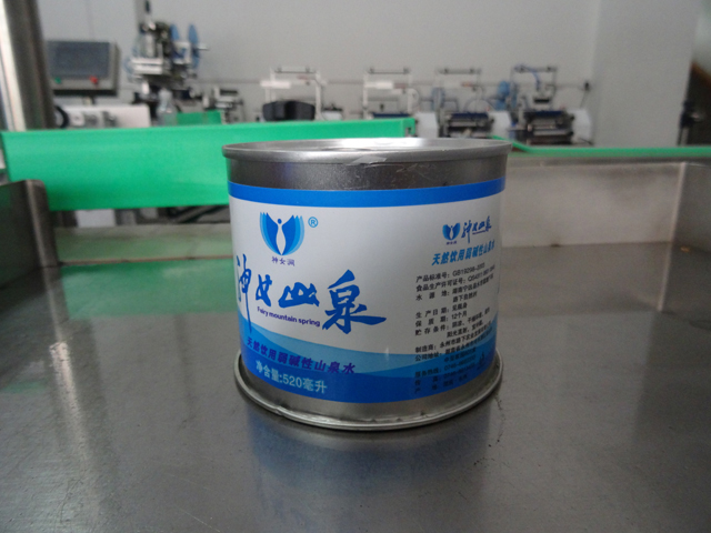 purkide sulgemismasinad.jpg