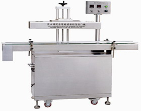 automatic aluminum foil sealing machine induktsioonfooliumiga tihendusmasin.JPG