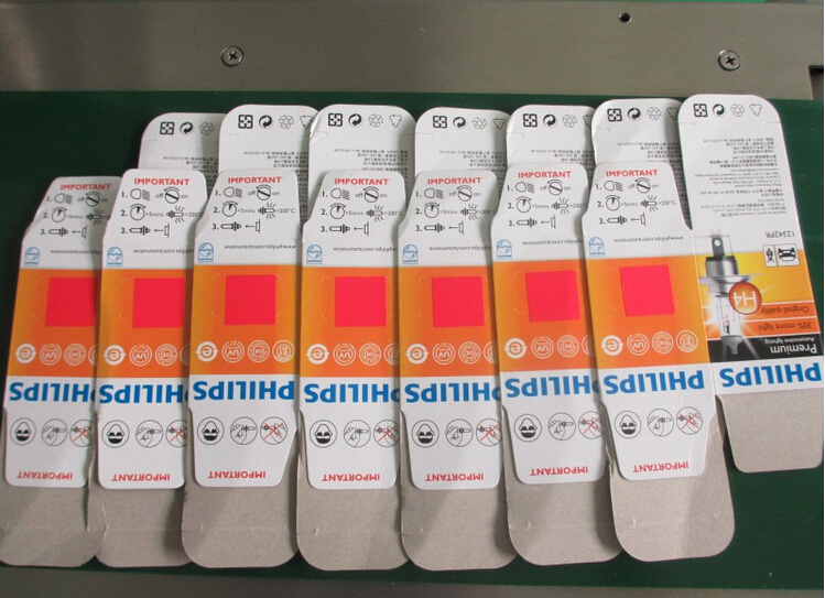 märgistamismasin VKPAK.jpg-st