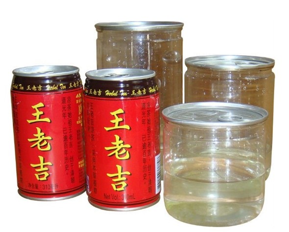 automatic single head easy open cans sealer equipment metallpurkide sulgemisseadmed auto full.jpg