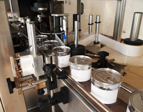 can sealing automated production line purkide sulgemismasin automaatne.jpg