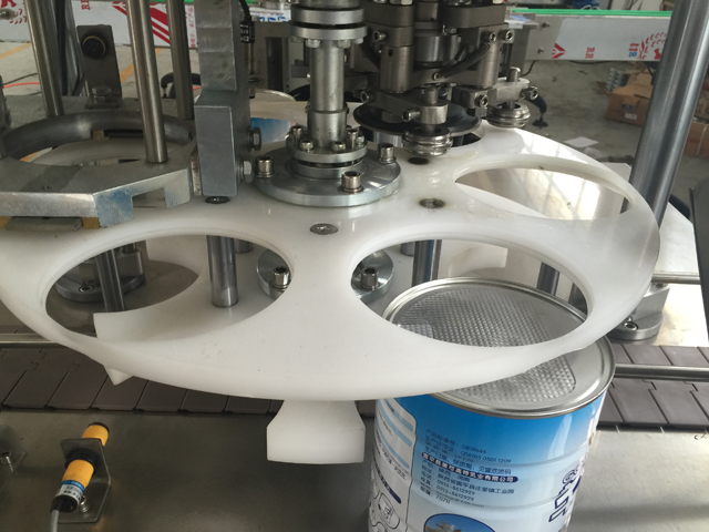 metallpurkide konserveerimismasin.jpg