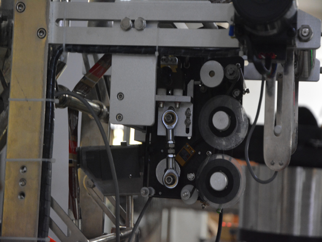 kuupäeva kodeerimise osa vedela täiteaine jaoks kottidesse.jpg