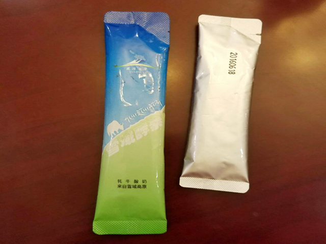 Kergesti rebitava osaga (1).jpg