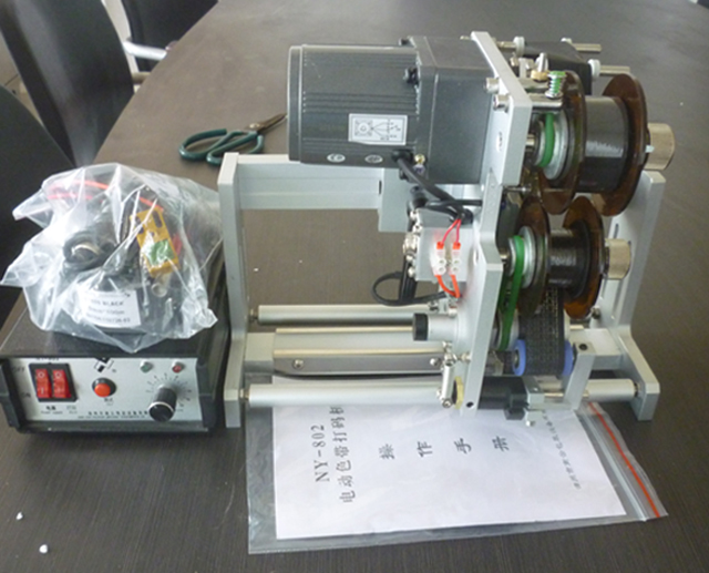 printeri kuupäevakood.jpg