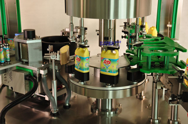 kuumsulam labeller.jpg