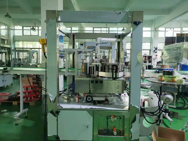 kuumsulamsildid masin.jpg