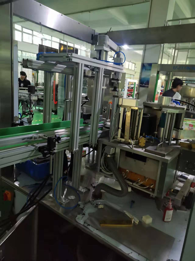 kuumsulam labeller.jpg