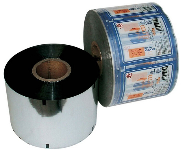 rolls of film for sealing filmirullid.jpg