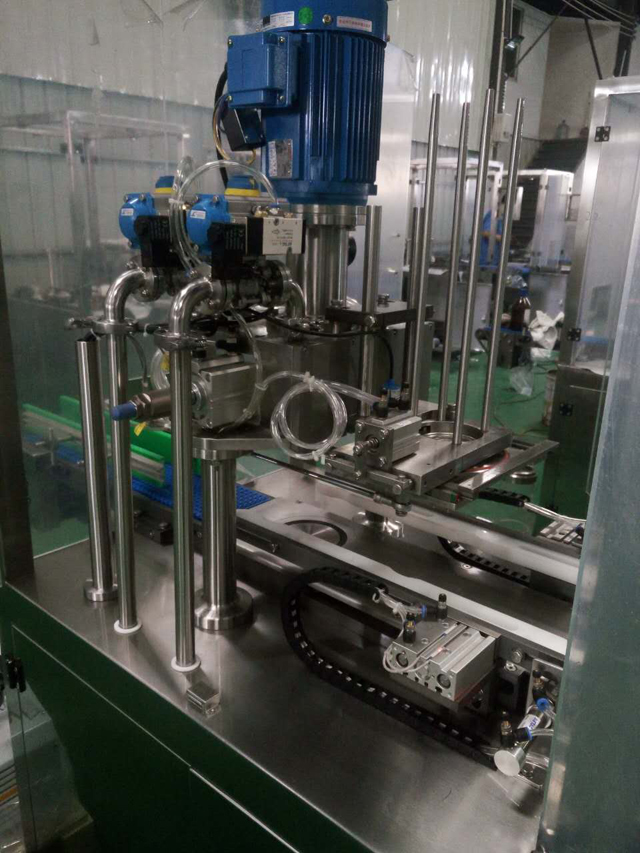 Vaakumseamer.jpg lähivõte