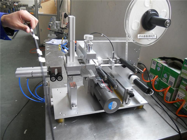 pakkimine puidust ümbris kahaneva tunneli jaoks.jpg