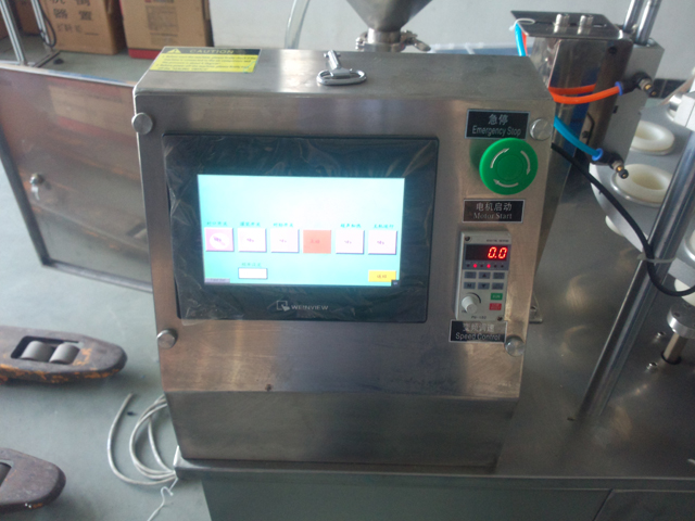 touch screen for filler sealer puutetundliku ekraani juhtimise süsteem.jpg