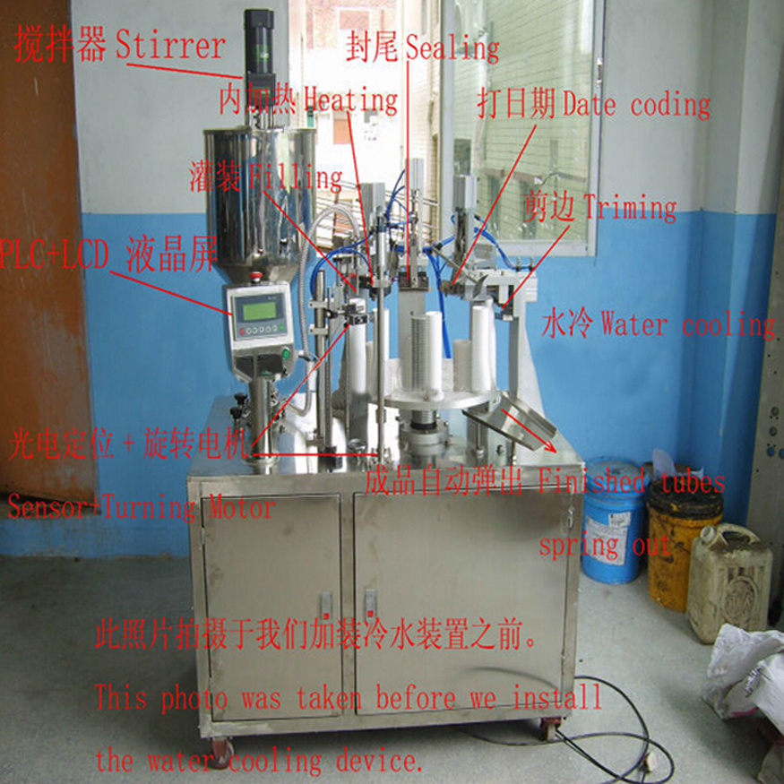 drawing of aluminum hose filler sealer equipment Illustratsioon.jpg