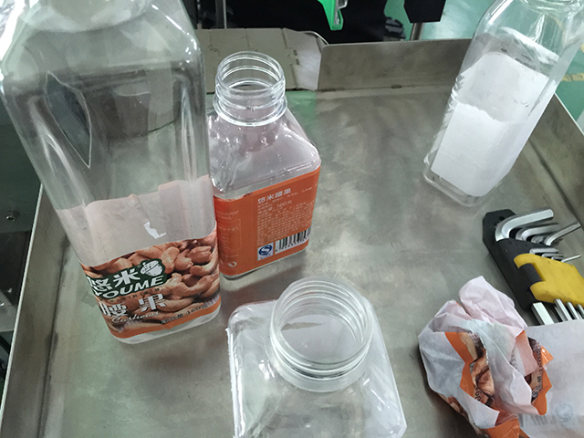 LAMEPUDELID sildistamismasin etikettide rullid (2).jpg