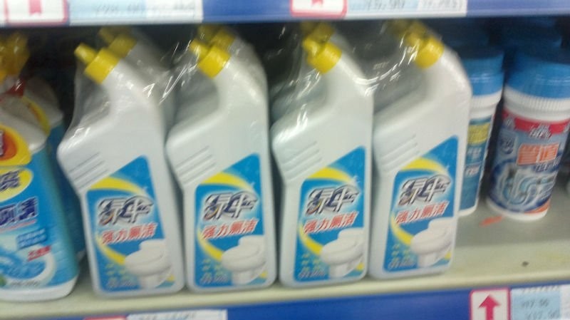 liquid detergent bottles wrapping vedelate pesuvahendite pudelite pakendid.jpg