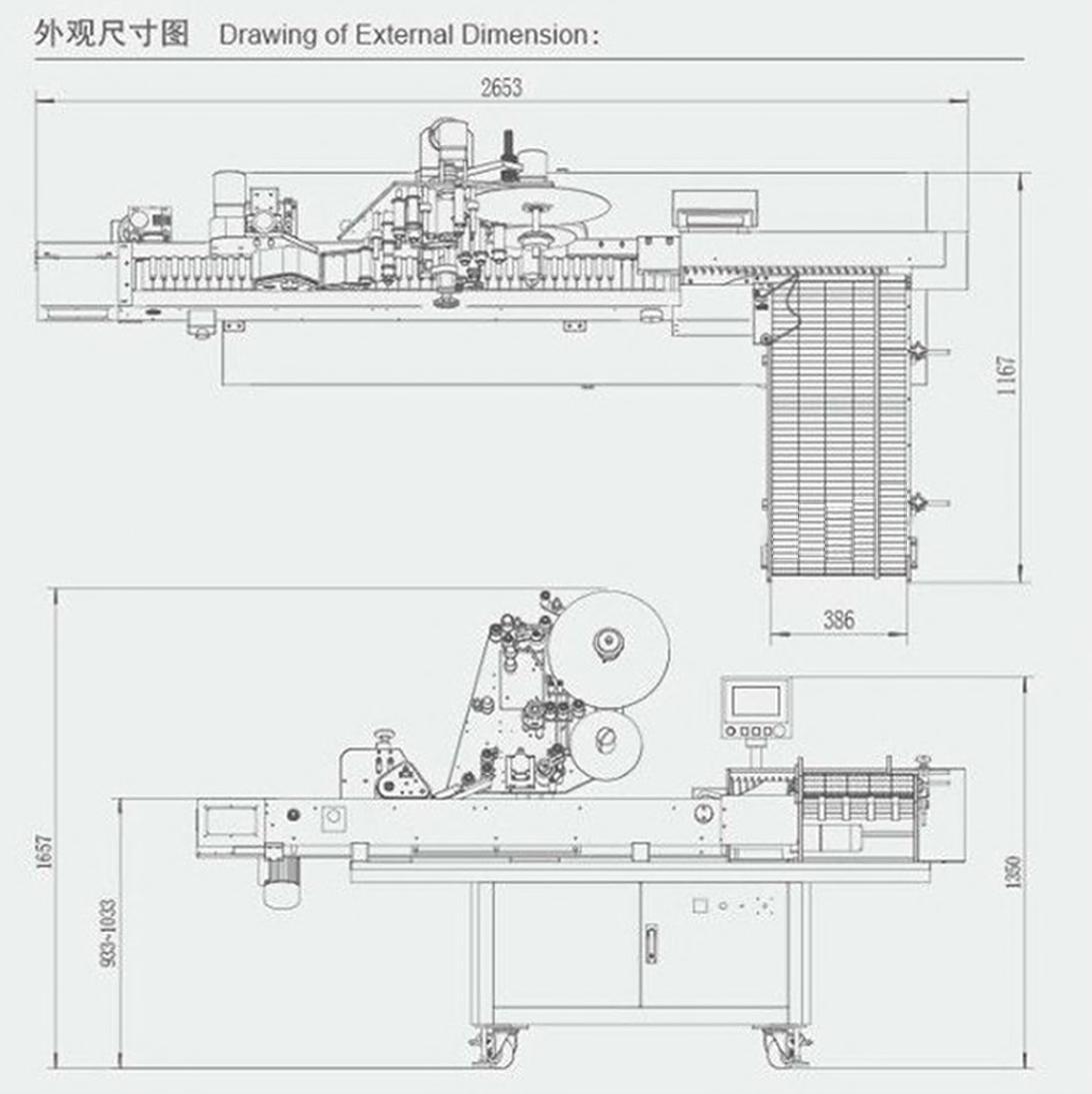 project drawing for horizontal labeling machine pudelite märgistamismasina joonistamine.jpg