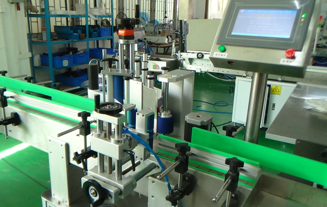 sulge pilt märgistamismasina jaoks.jpg