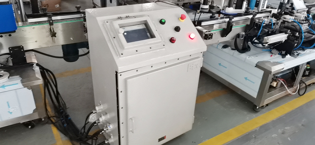 Masinat saab kohandada EX-Proof-tüüpi.JPG