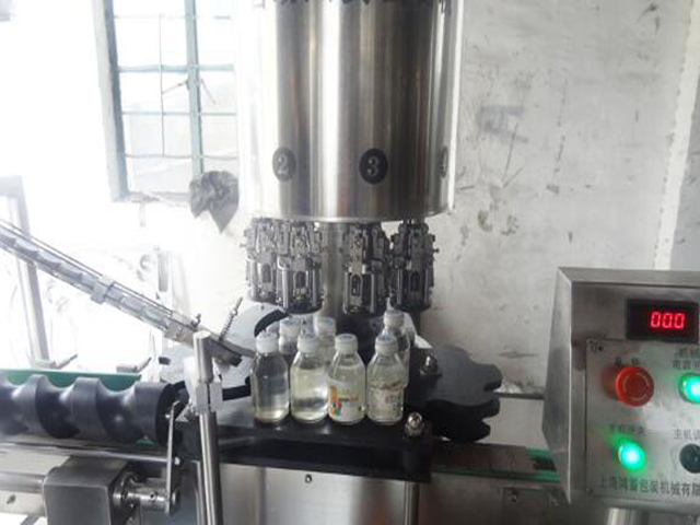 ropp korkimismasina sees.jpg