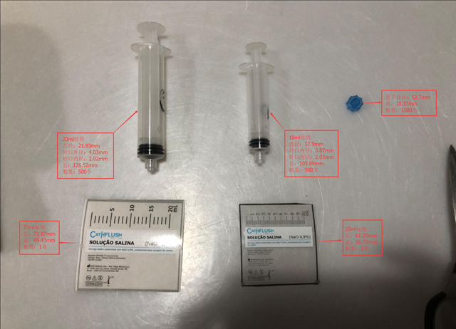 Brasiilia klientidelt saadetud näidised (1).jpg