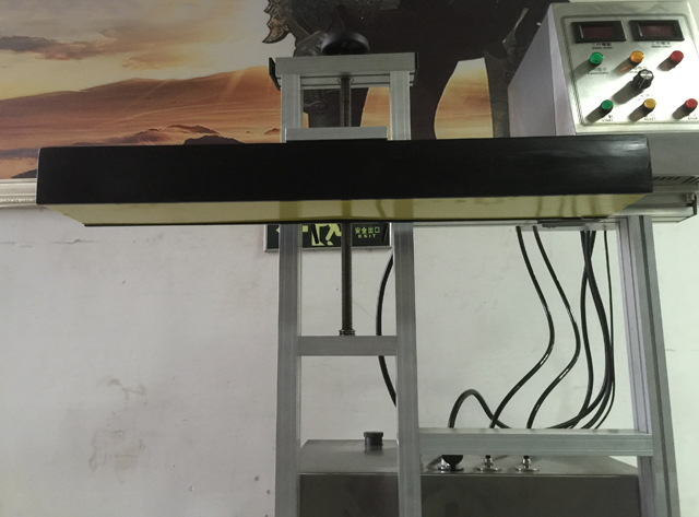 vesijahutusega induktsioontihendusmasinad.jpg