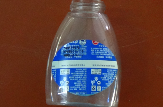 rullimismasin lamedate pudelite jaoks samples.jpg