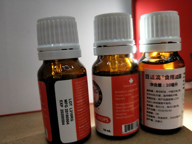 pudelite täitmine.jpg