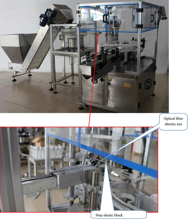 Tarne elektriline Eye.jpg