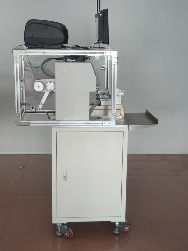 rakendage Mehhiko kliendile etiketiprinterit (1).jpg