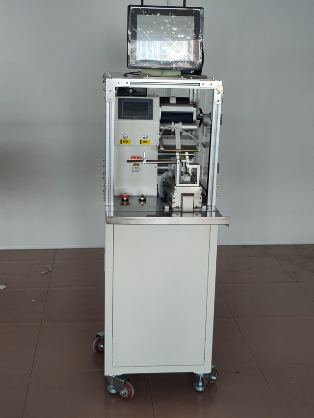 VKPAK MÄRGISTUStraat printeriga QR.jpg