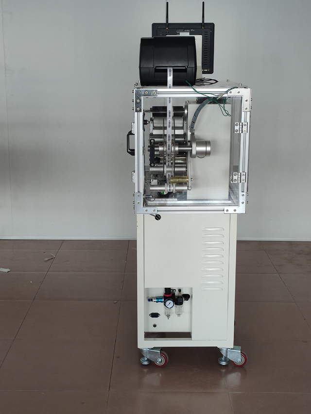 rakenda etiketti printer (3) VKPAK.jpg