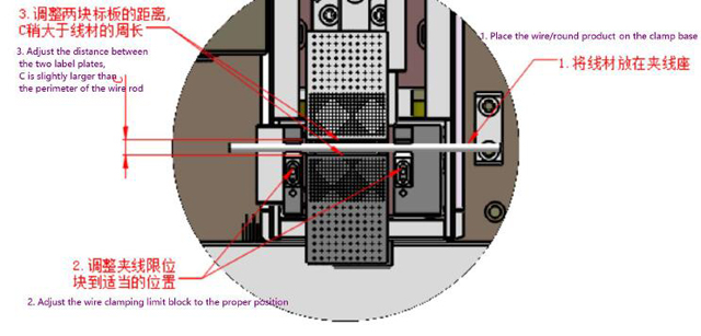 Reavahetus märgise reguleerimiseks.jpg