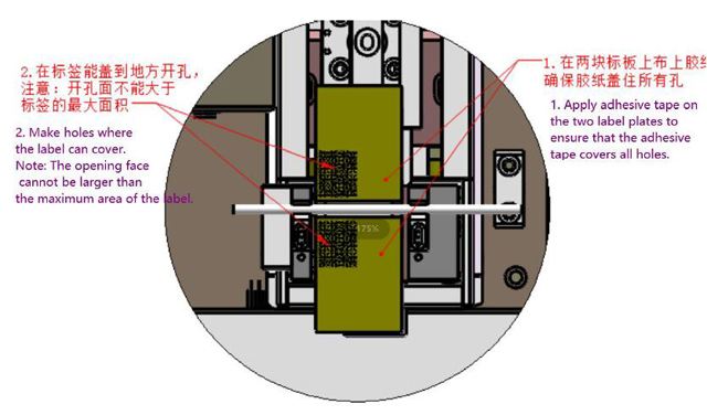kandke teip etiketile.jpg