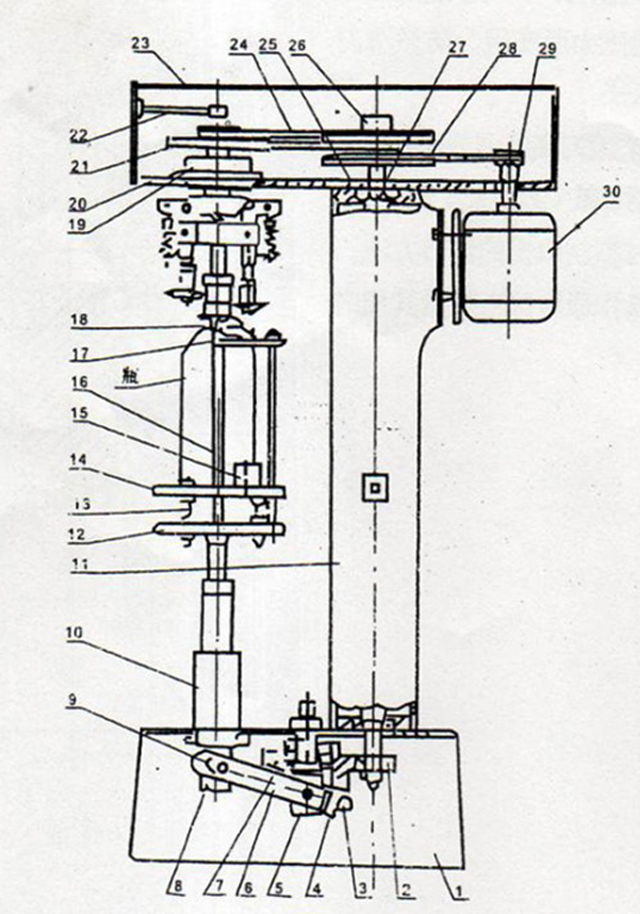 ROPP CAPPER.jpg joonis
