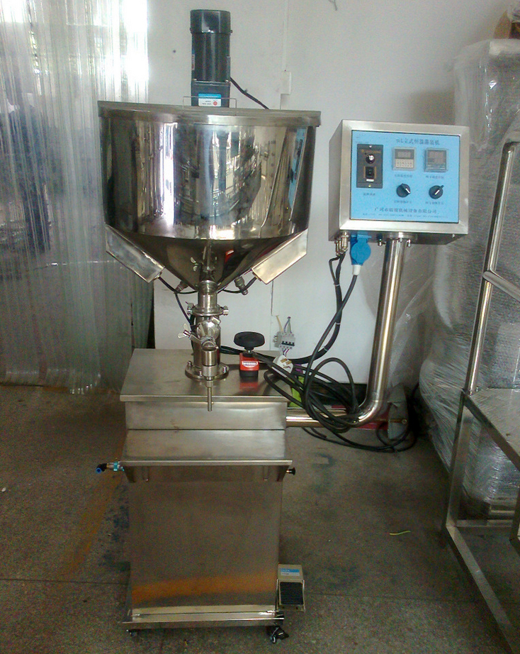 filling machinery semi automatic VERTICAL HEating Segamismasinad.jpg