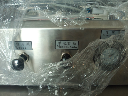 8 untsi pudelid juuksegeeli jaoks.jpg