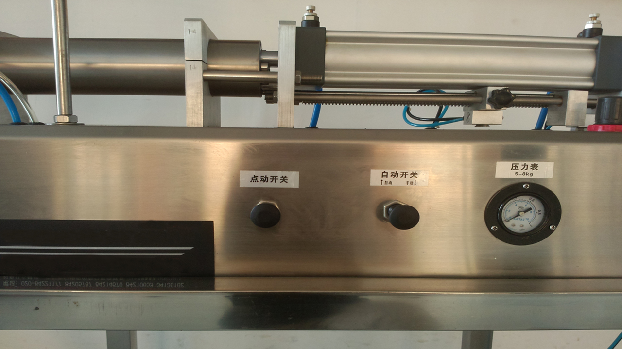 täitemasinad USA kliendile (3).jpg