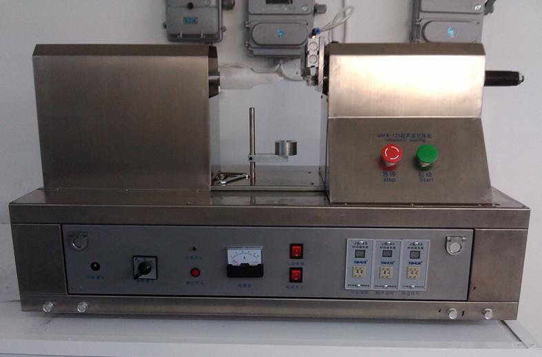 tubes sealing machine ultrasonic ultrahelitorude tihendusseadmed.jpg