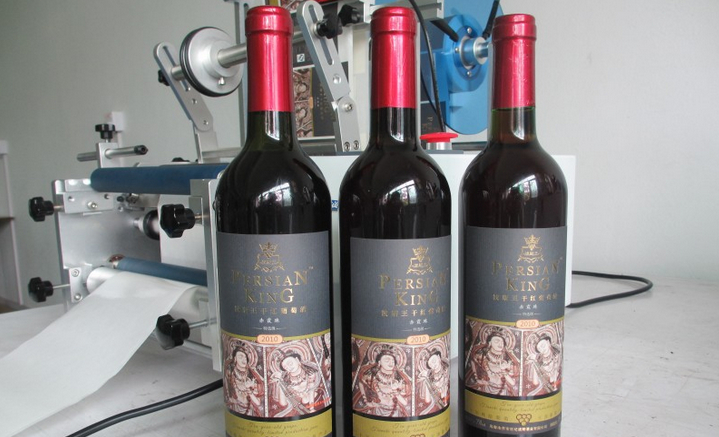 semi automatic labeling machine märgistamisseadmed.jpg