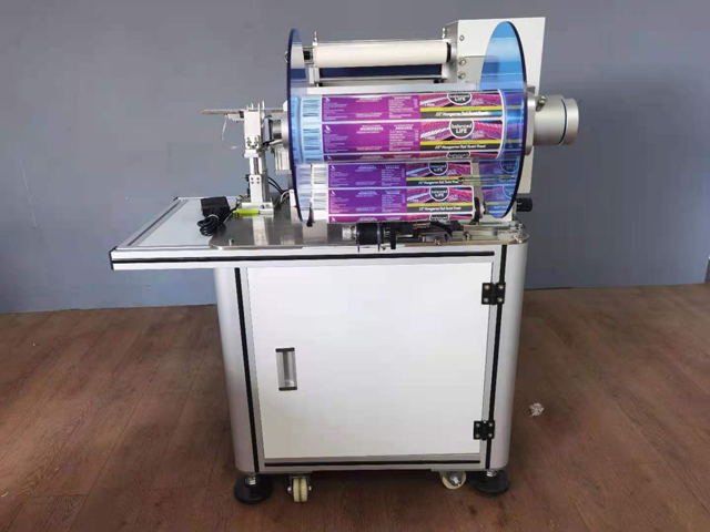 VKPAK MÄRGISTUStraat printeriga QR.jpg