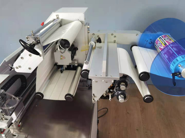 masinmärgistusvorst (3).jpg