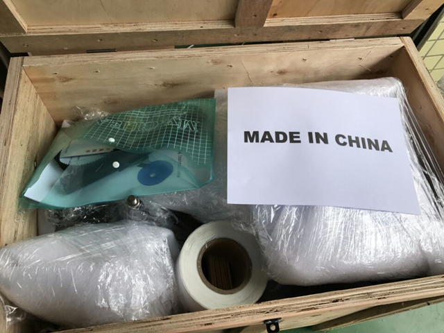 wooden case packaging for labeling machine puidust ümbrispakend märgistamismasinatele.jpg