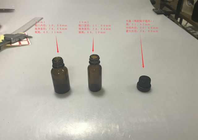 Pudeli täpsed suurused&cap.jpg