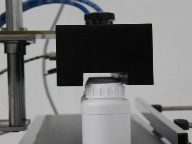 tunneli tüüpi induktsioontihendusmasin.jpg