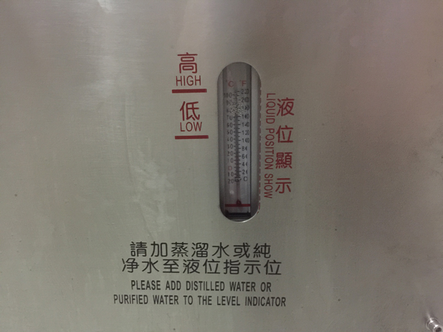 vesijahutusega tihendaja vajalik.jpg